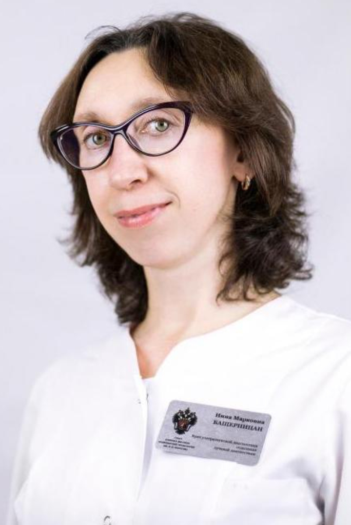 Башерницан Инна Марковна, врач ультразвуковой диагностики (проводит УЗИ в Выборге)